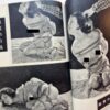 Kitan Club 1961 05 8