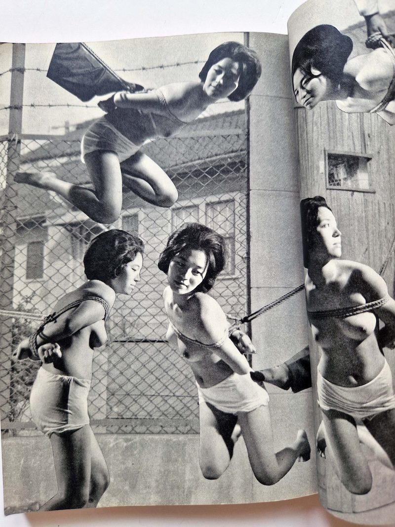 Kitan Club April 1961 7