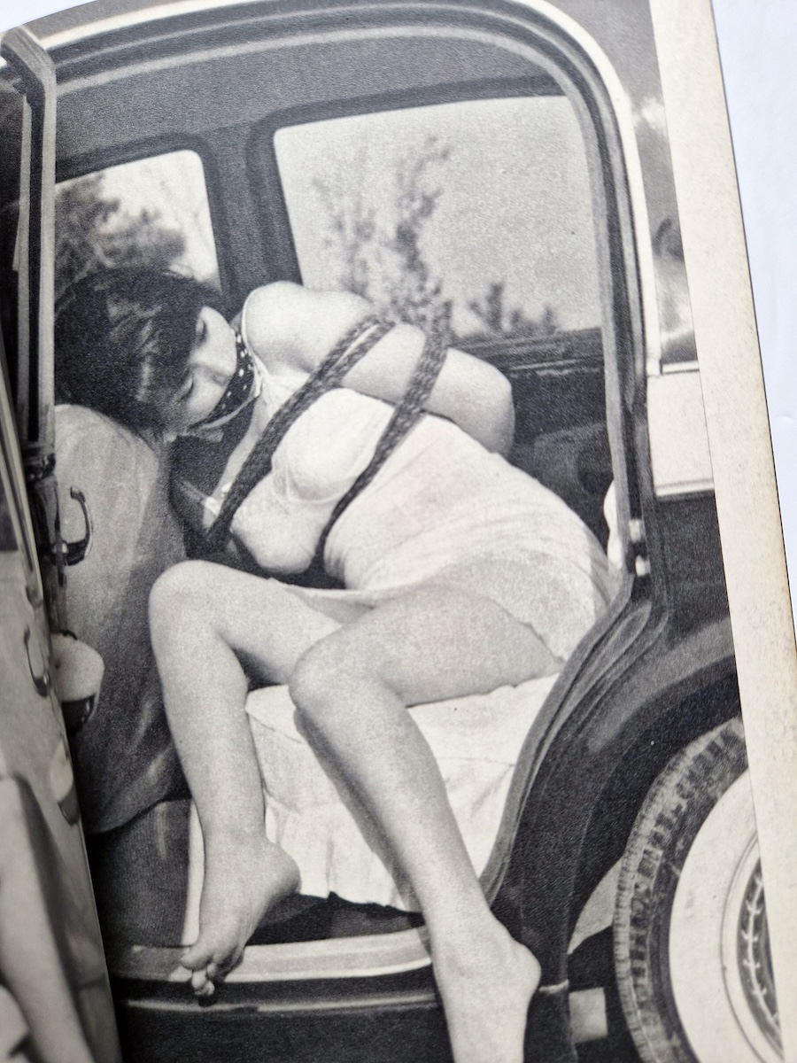 Kitan Club Limited Special Issue 1960 12