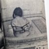 Kitan Club Limited Special Issue 1960 13