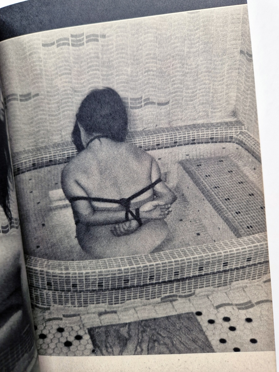 Kitan Club Limited Special Issue 1960 13