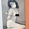 Kitan Club Limited Special Issue 1960 4