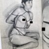 Kitan Club Limited Special Issue 1960 6