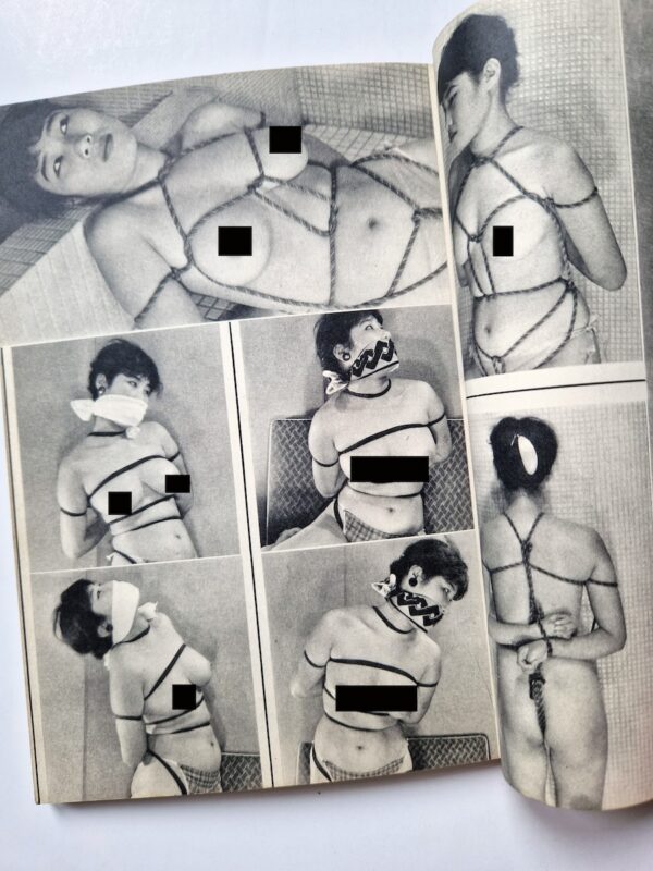 Kitan Club Limited Special Issue 1960 7