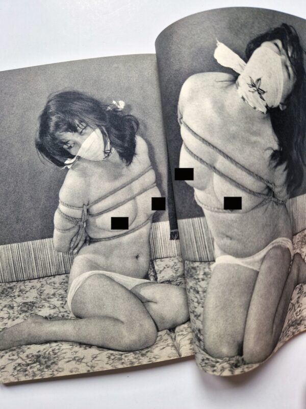 Kitan Club Limited Special Issue 1960 8