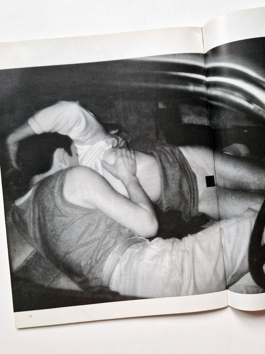 LOOK February 1992 6