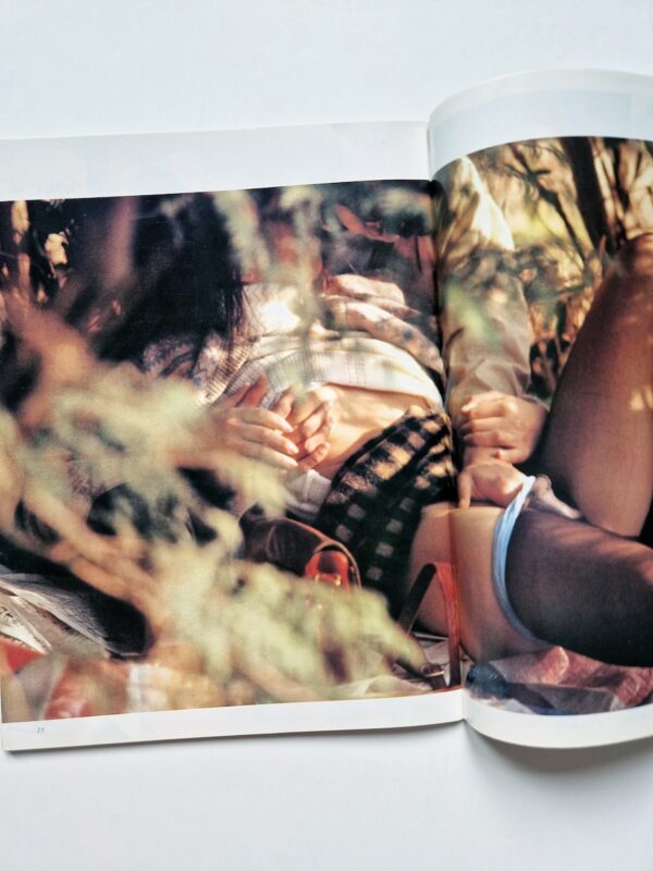 Look April 1994 11