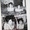 Look April 1994 15