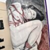 Lustful rope Yoji Muku bis1 5