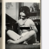 Muku Youji Kinbaku no Hada censored 2