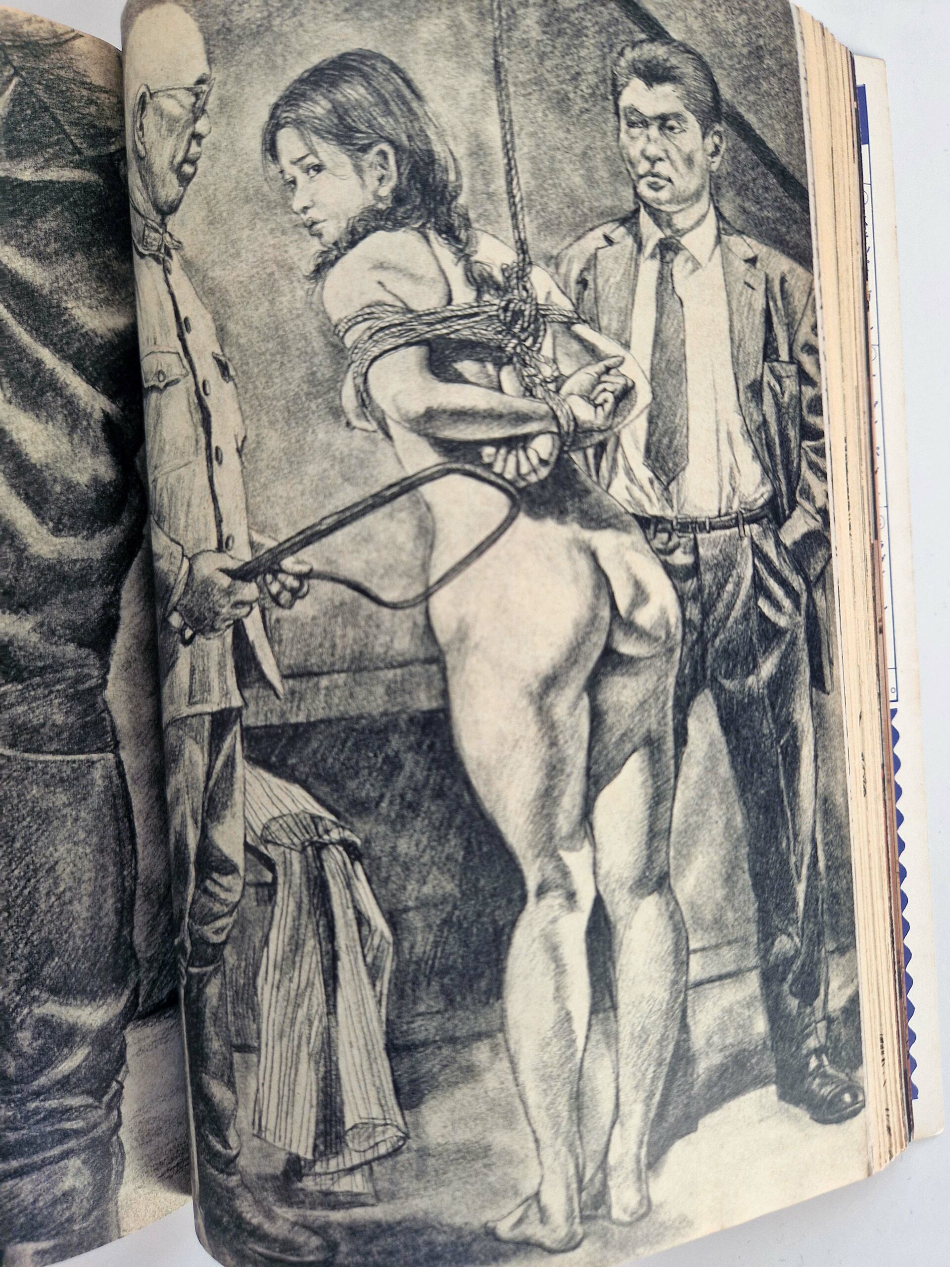 SM Colector 1975 07 12