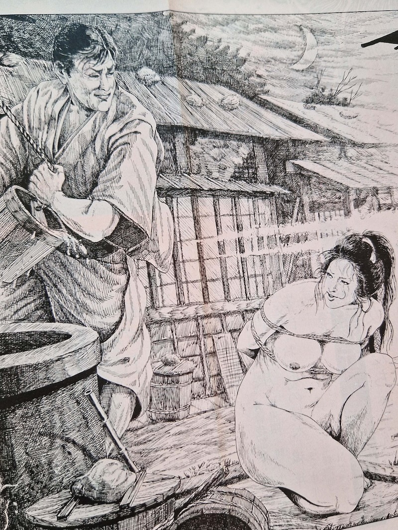 SM Fan Special Edition November 1974 4