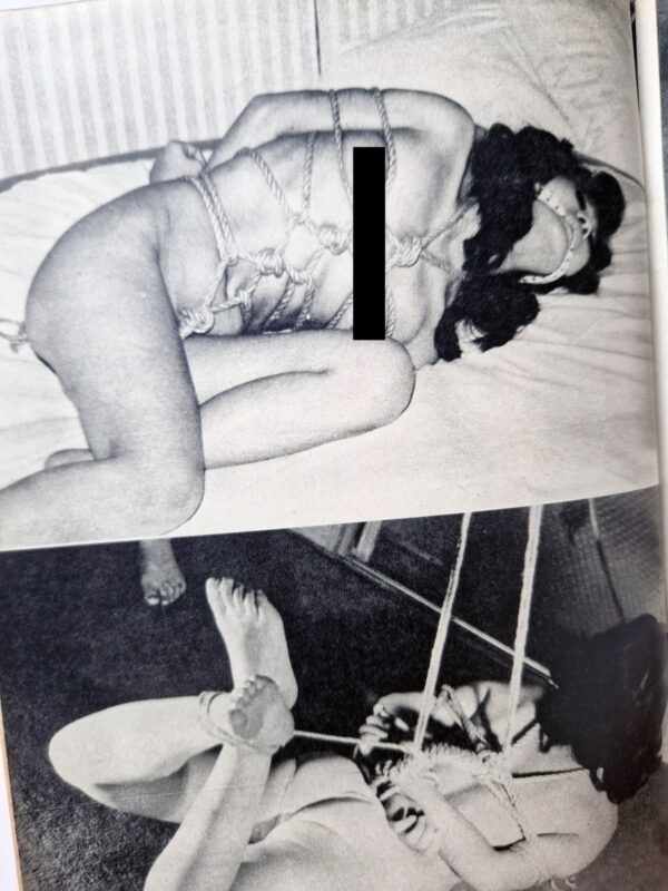 SM Frontier July 1975 censored 7