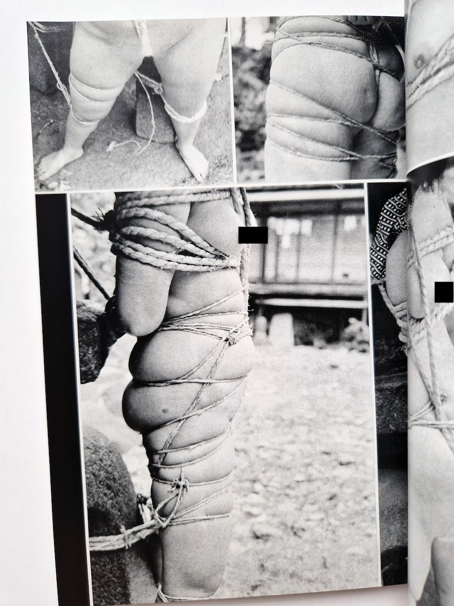 SM Frontier Special Beauty Ecstasy Collection 10