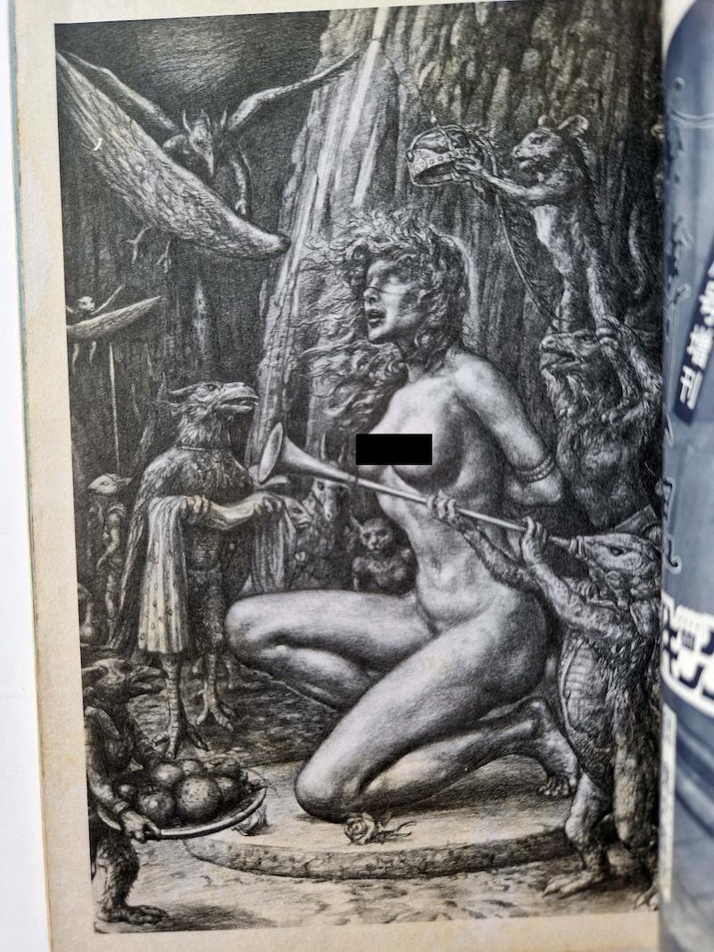 SM King February 1973 4