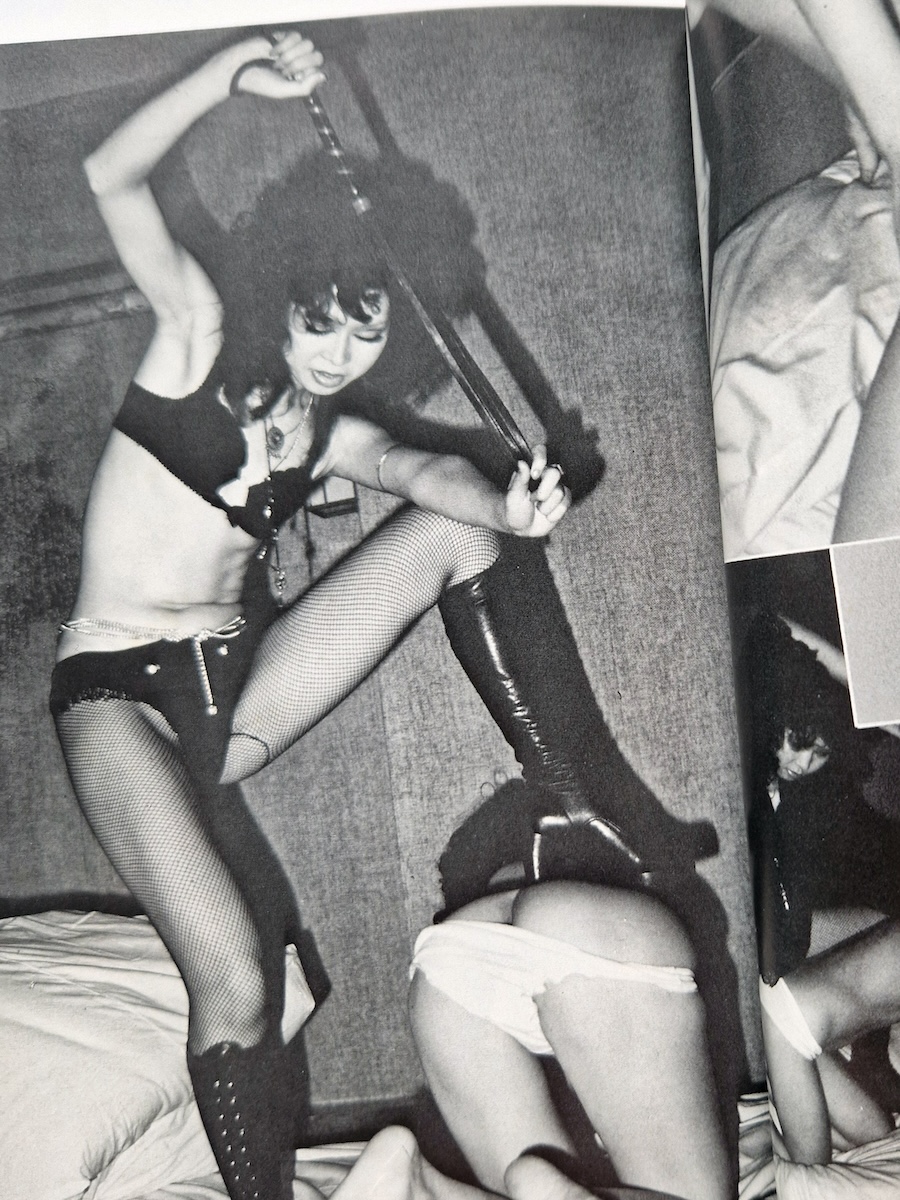 SM King March 1973 15