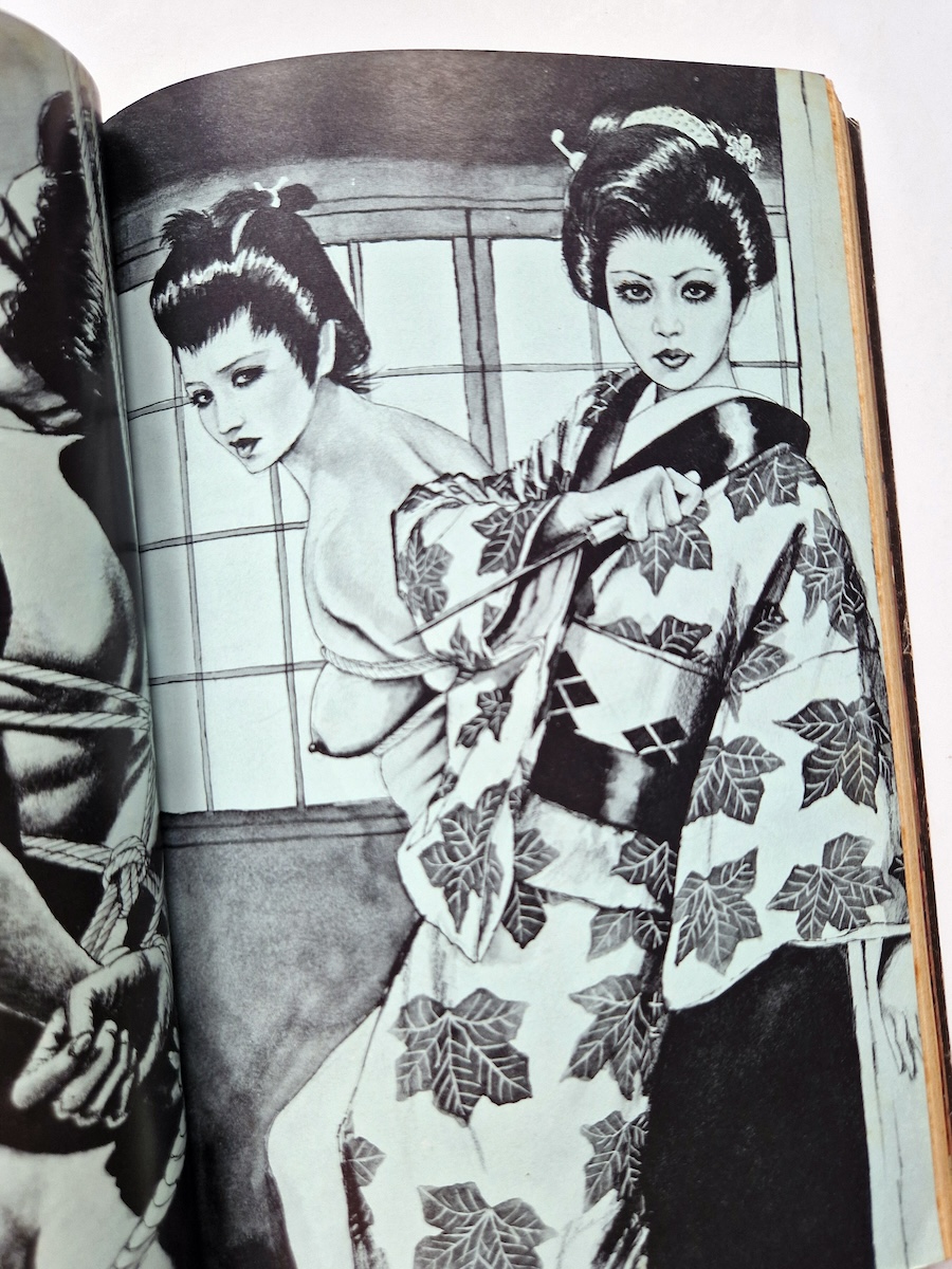 SM King March 1973 21