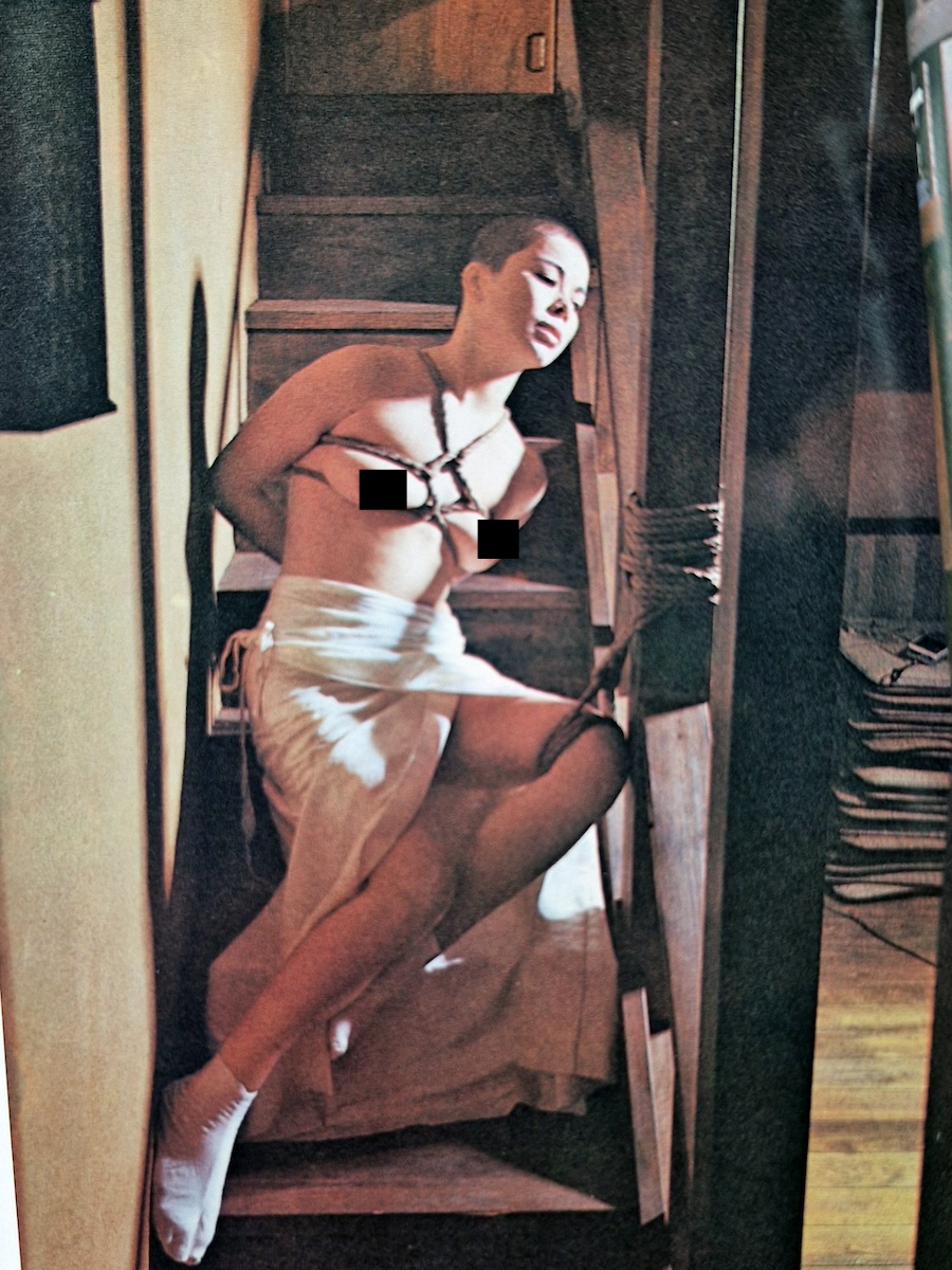 SM King March 1973 6