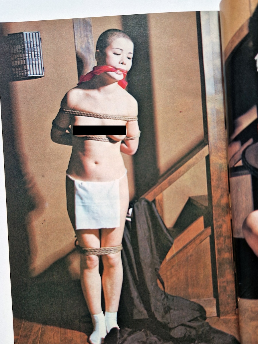 SM King March 1973 8