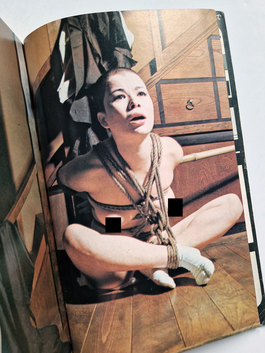 SM King March 1973 9