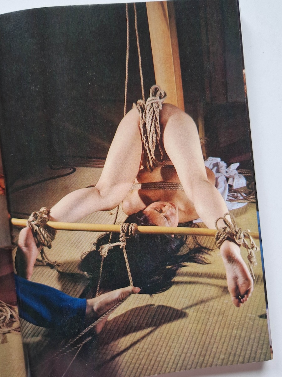 SM Kitan January 1979 24