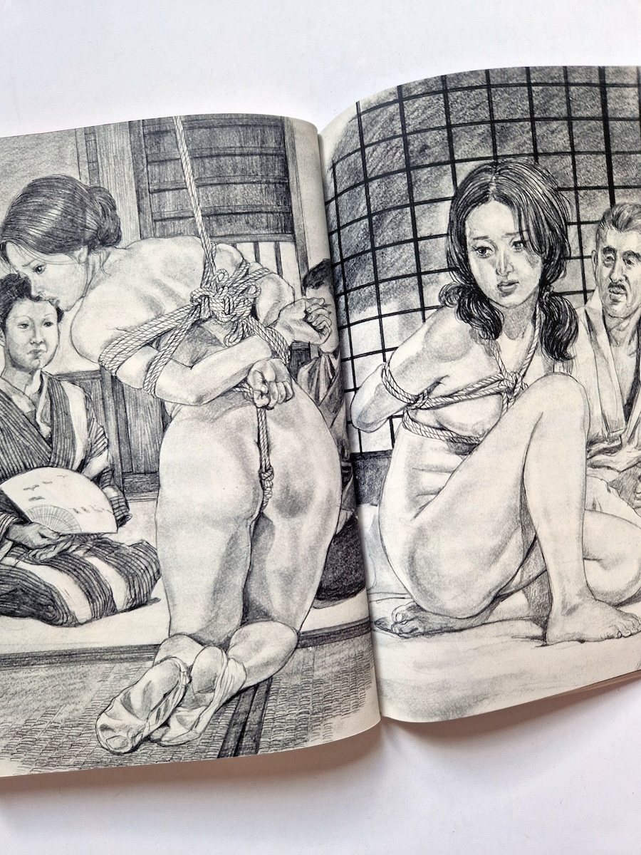 SM Kitan November 1979 11