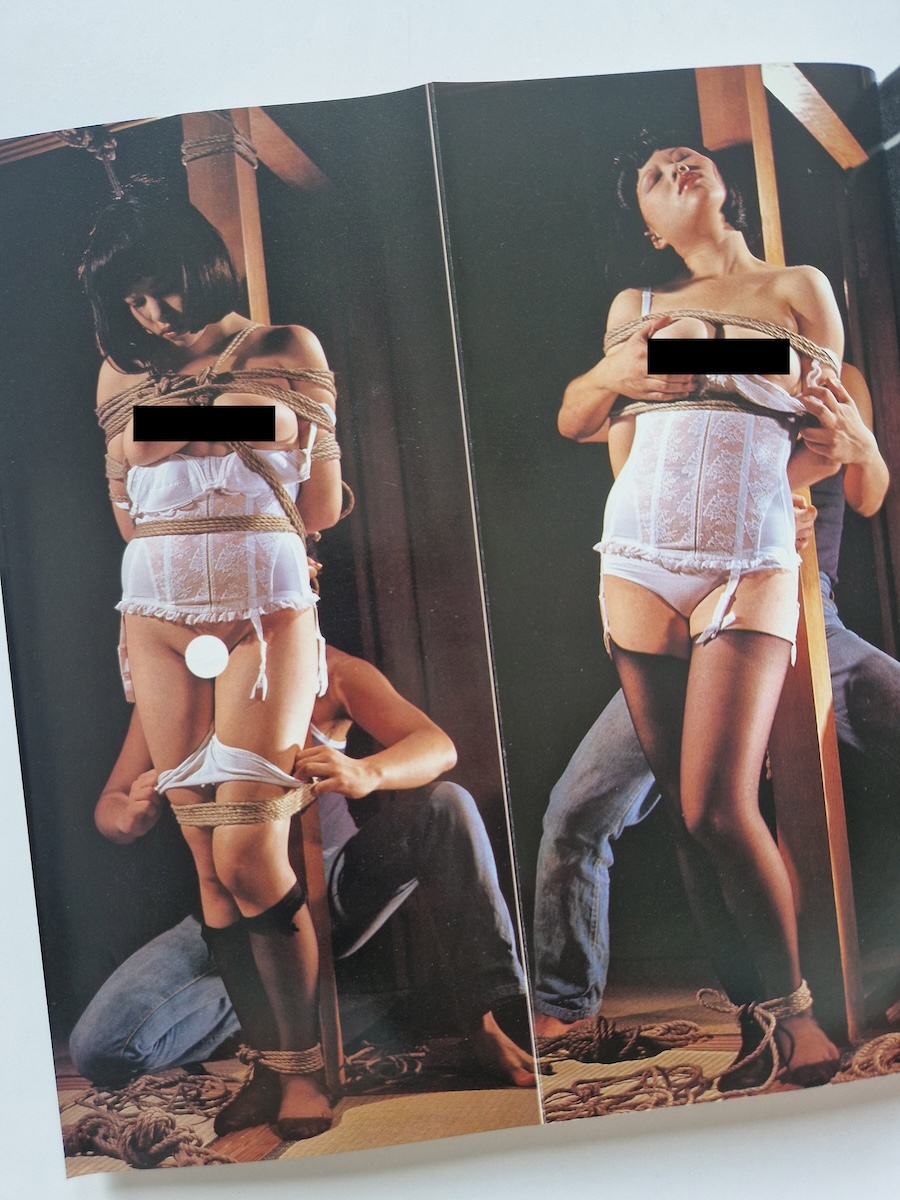 SM Kitan November 1979 7