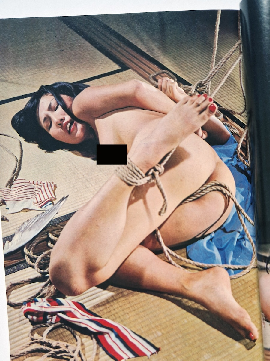 SM Kitan October 1975 4 SM Kitan October 1975 4