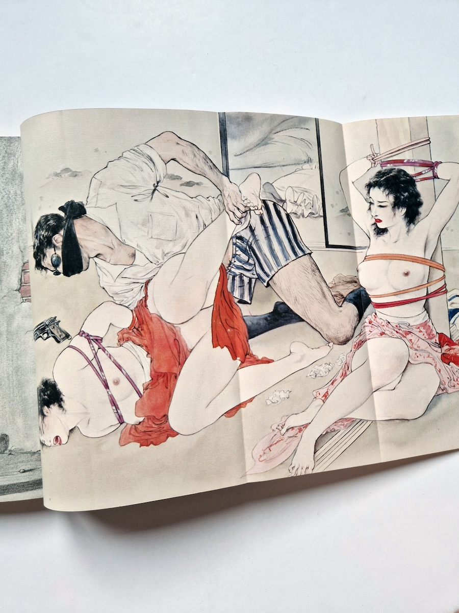 SM Kitan October 1975 7 SM Kitan October 1975 7