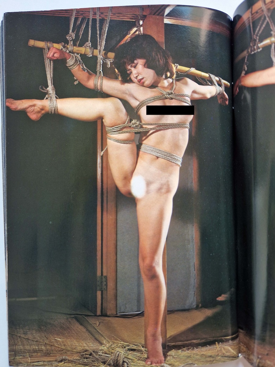 SM Photo Collection January 1980 3