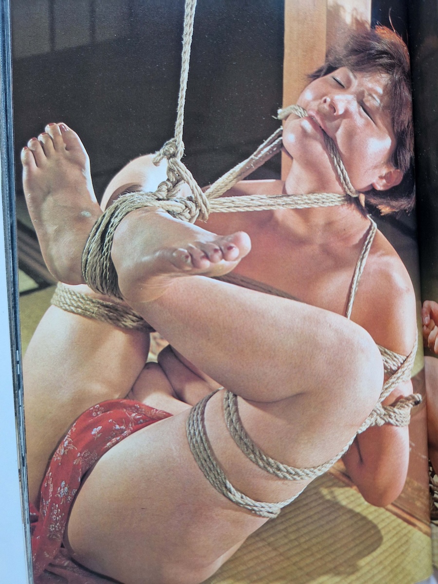 SM Photo Collection January 1980 5