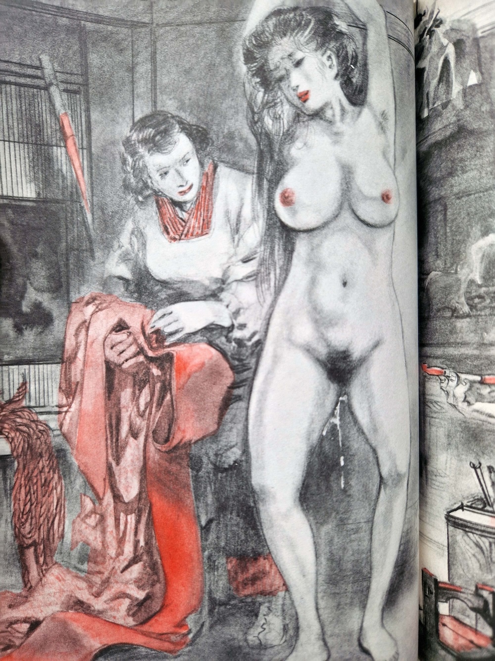 SM Secret Novel May 1984 16