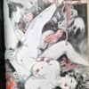 SM Secret Novel May 1984 17