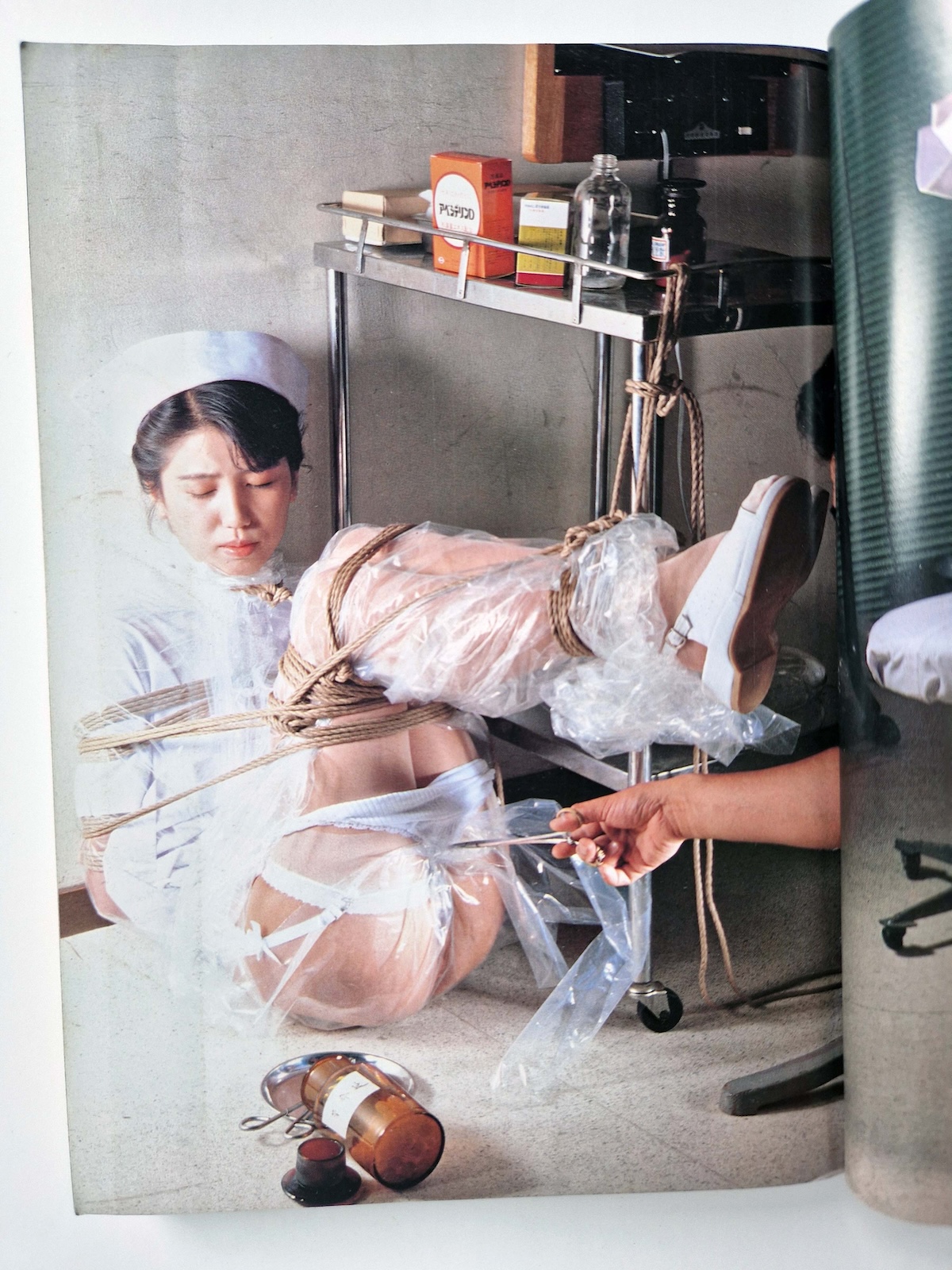 SM Secret Stories September 1989 6