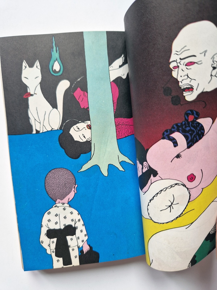 SM Select November 1971 8