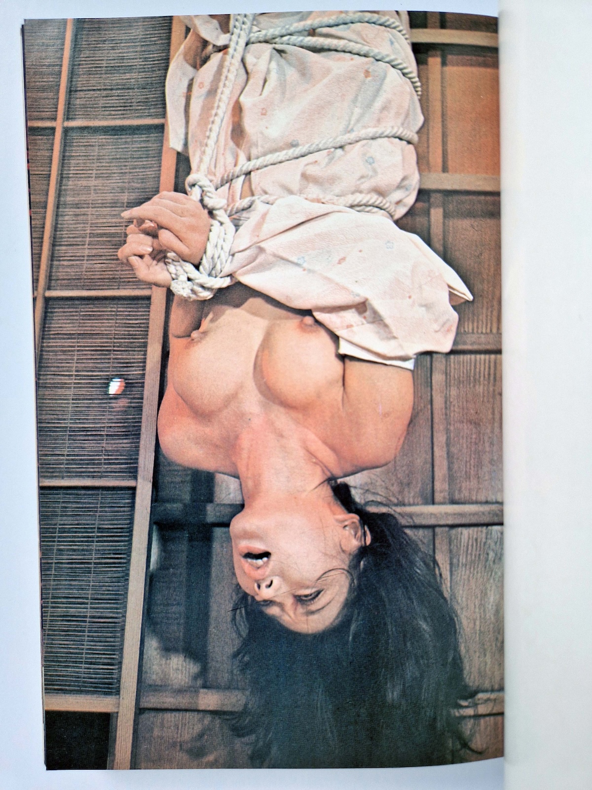 Seme to Nawabari 2 4