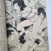 Shōsetsu SM Select November 1981 17