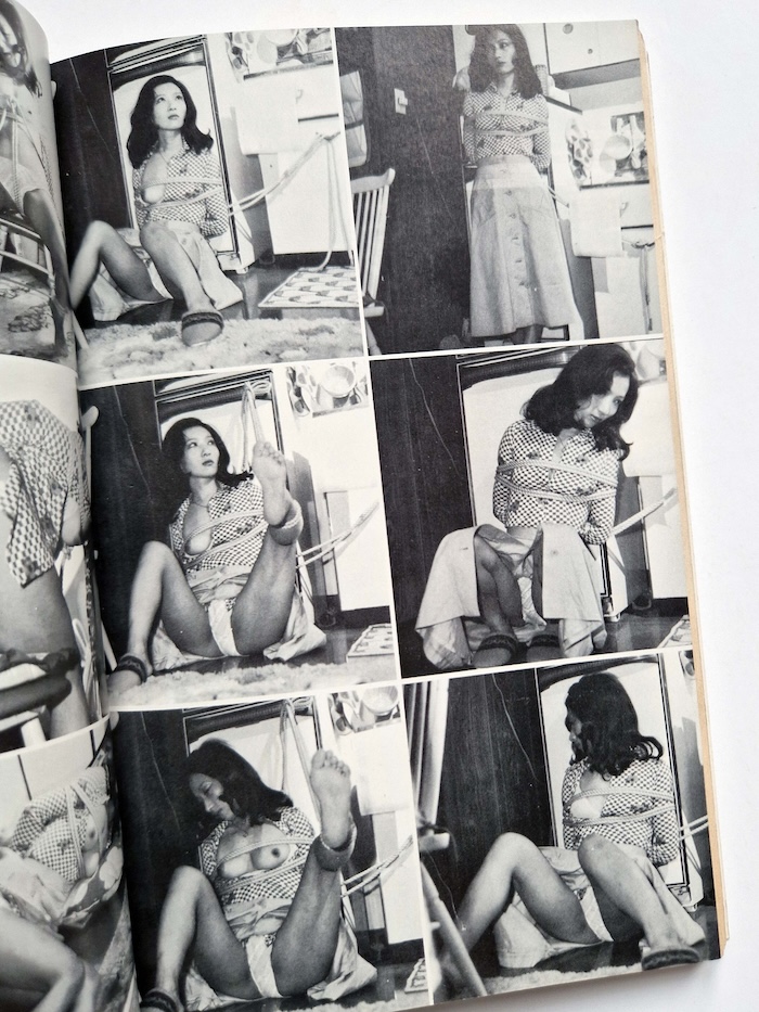 Suspense magazine October 1976 16