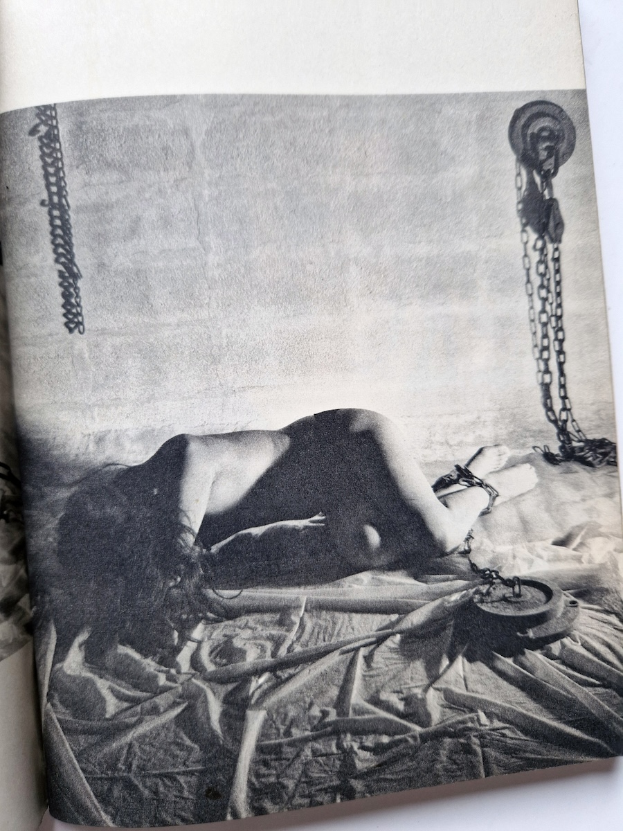 Uramado August 1964 11