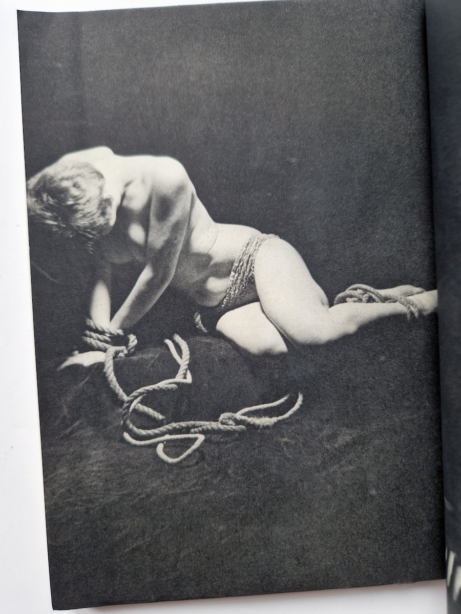 Uramado August 1964 5