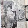 Uramado June 1963 4