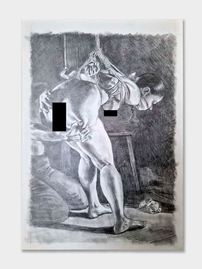 Yoji Muku Drawing #1 without layer censored