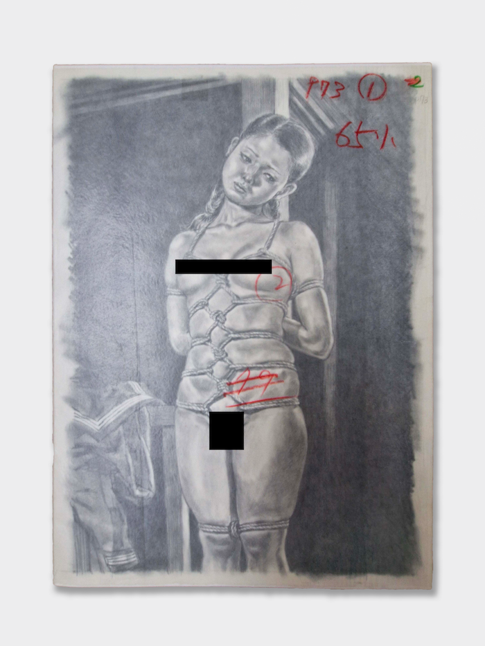 Yoji Muku Drawing #2 with layer censored