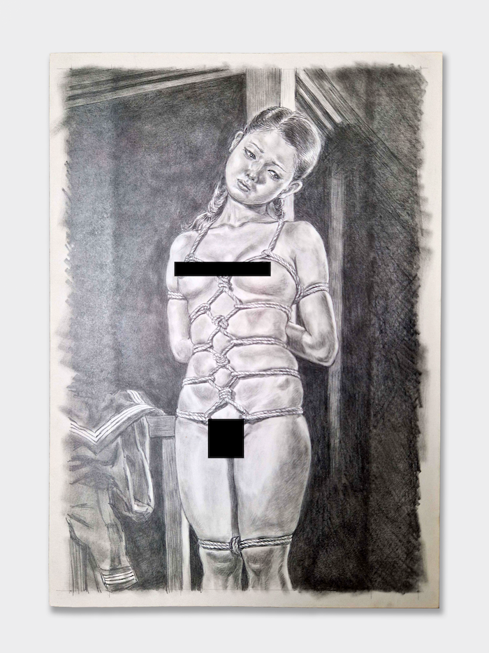 Yoji Muku Drawing #2 without layer censored