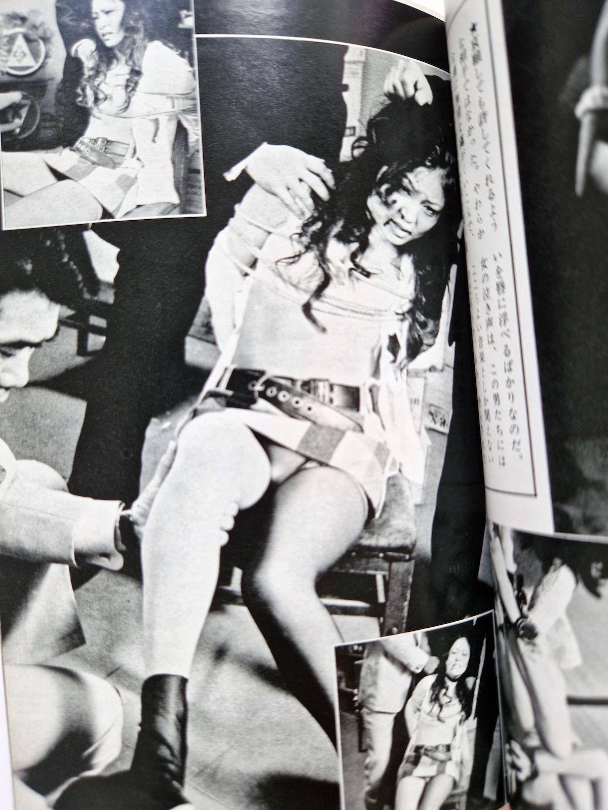 SM Select April 1971 13