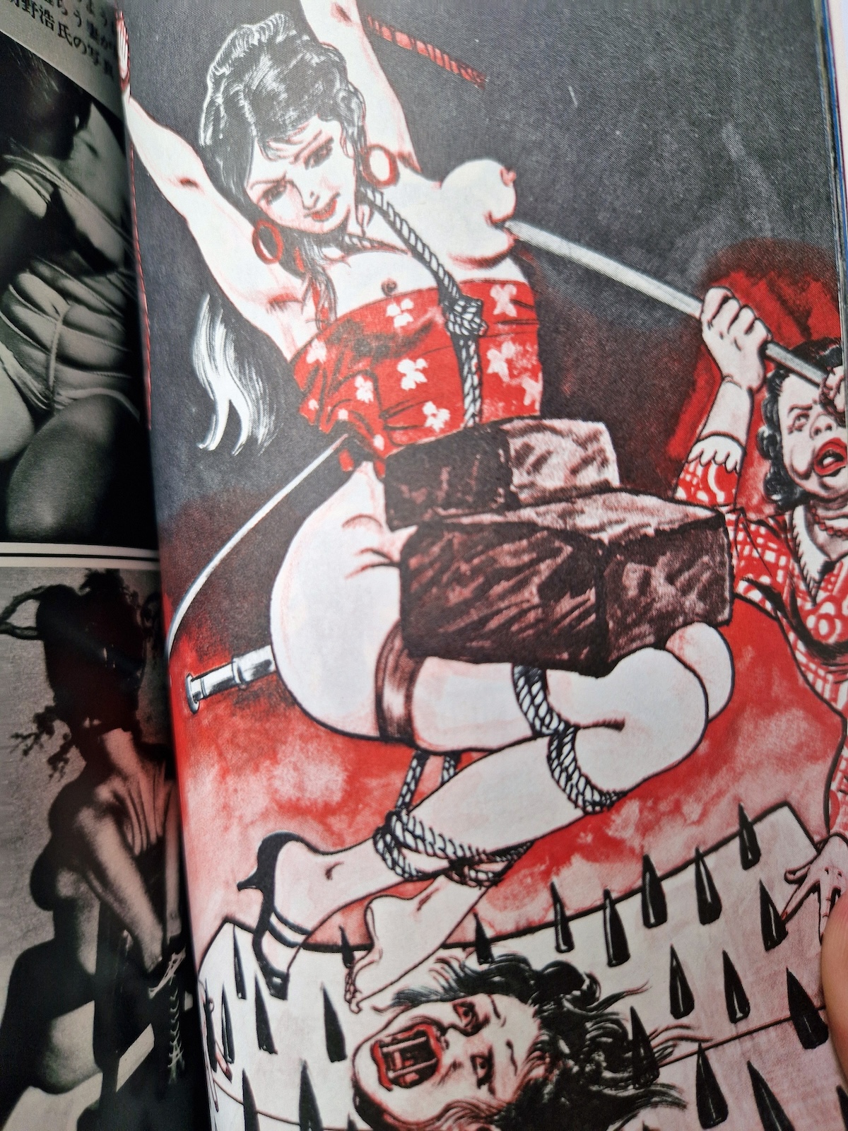 SM Select January 1971 13