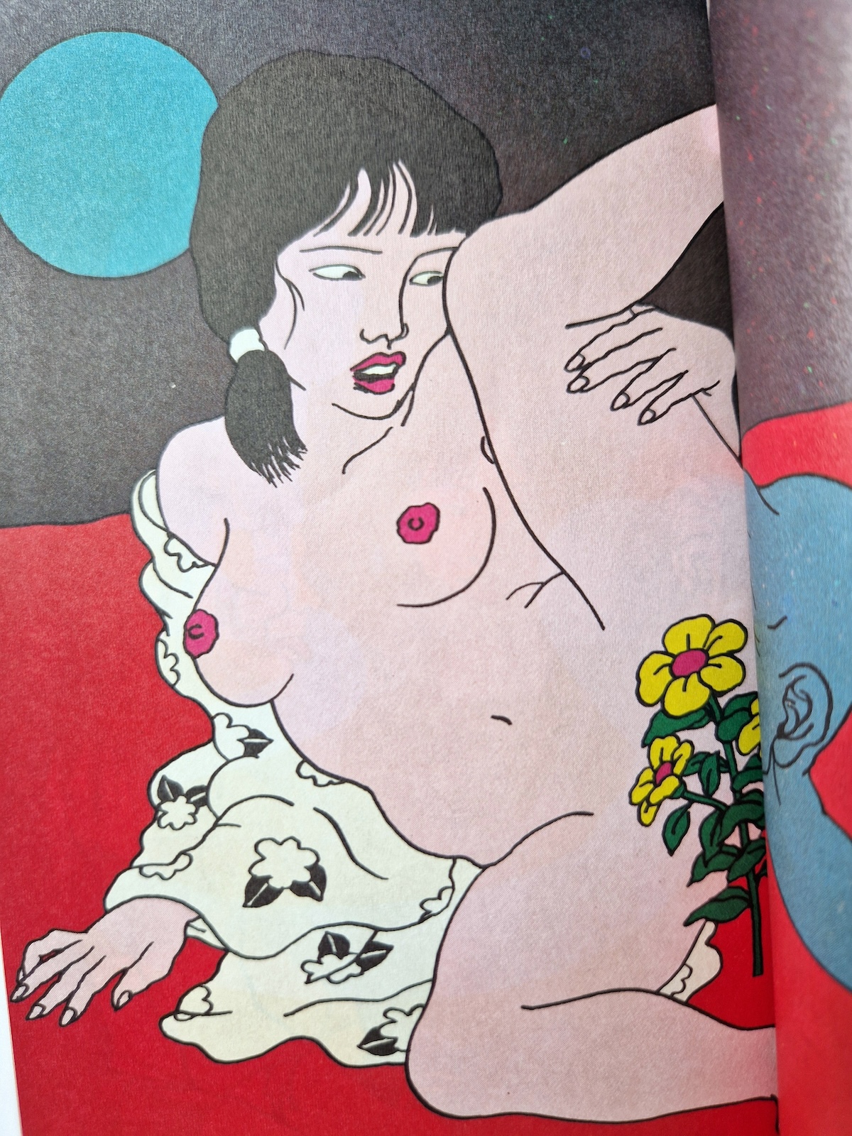 SM Select January 1971 7