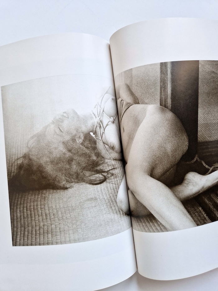 Goodbye Naomi - Naomi Tani - 12