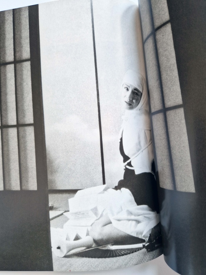 Goodbye Naomi - Naomi Tani - 14