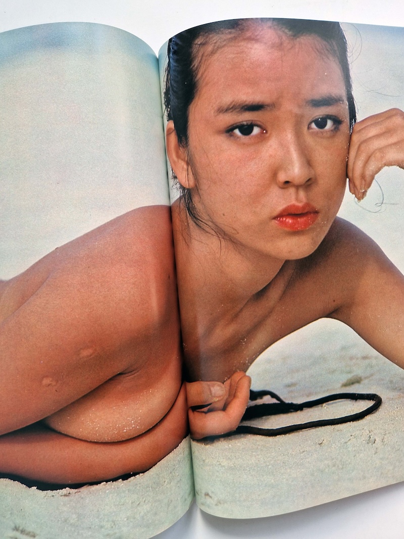 Heibon Punch EVE’80 Spring 1980 10 Heibon Punch EVE’80 Spring 1980 10